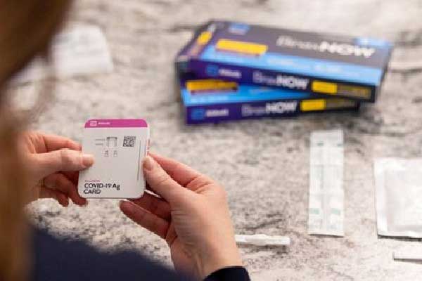 2026年2月5日外汇市场主要货币对上一交易日收盘价