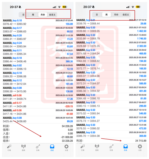 1756790566304715.png 3.png